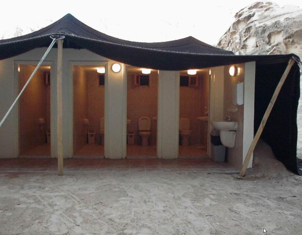 Отель Ammarin Bedouin Camp Вади Муса Экстерьер фото