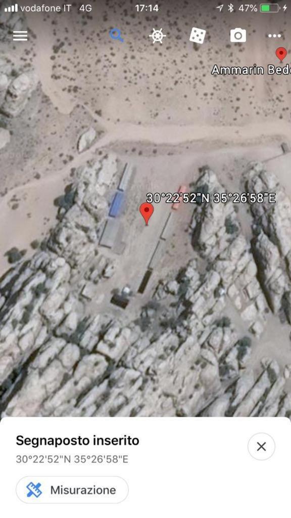 Отель Ammarin Bedouin Camp Вади Муса Экстерьер фото